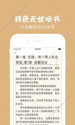 开云官方体育官方登录